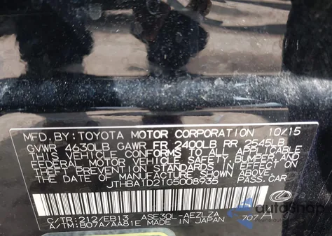 2016 Lexus Is 200T from USA, damaged, VIN JTHBA1D21G5008935